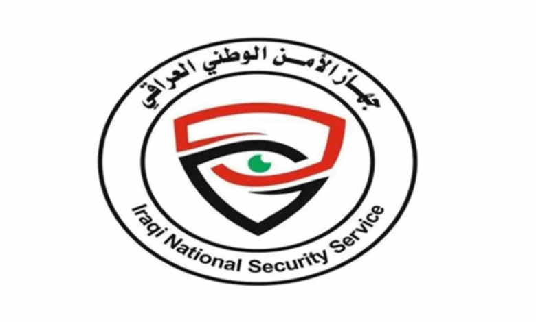 الأمن الوطني يطلق تحذيراً