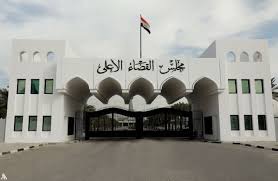 القضاء يصدر توضيحاً بشأن مقطع فيديو للمتهم بقضية الشهيد الهاشمي