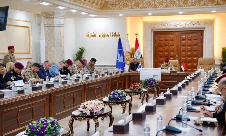 اللجنة الامنية العليا لإجراء الانتخابات تعقد اجتماعها الثاني بمقر قيادة العمليات المشتركة