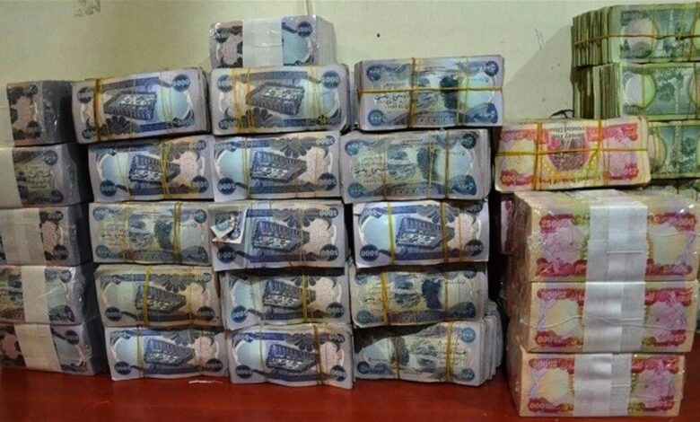 وزارة المالية تعلن المباشرة بصرف رواتب موظفي كردستان
