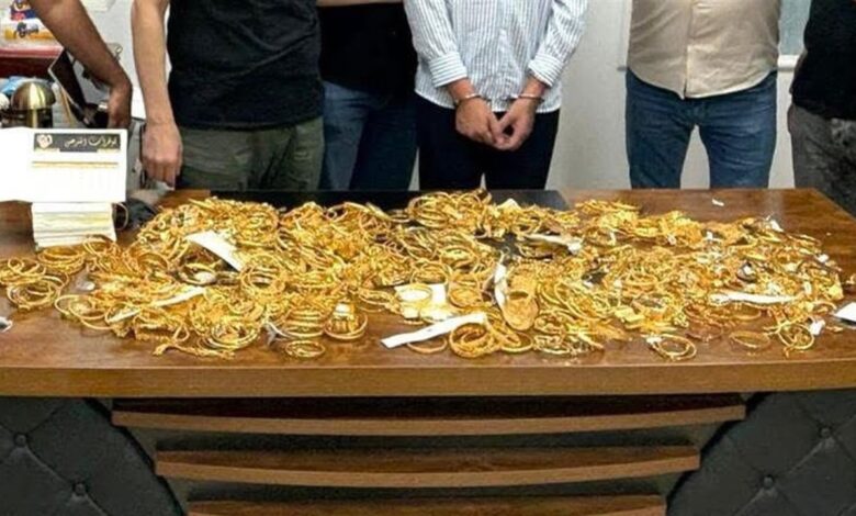 القبض على سارق مصوغات ذهبية بقيمة 4 مليارات دينار في بغداد