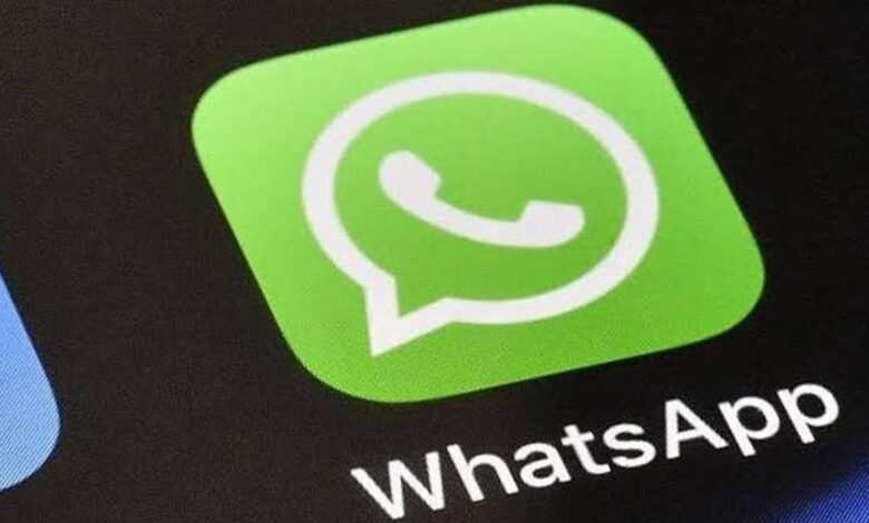 واتساب يطور ميزة إشعارات مخصصة للحالات.. تنبيه فوري للمقربين