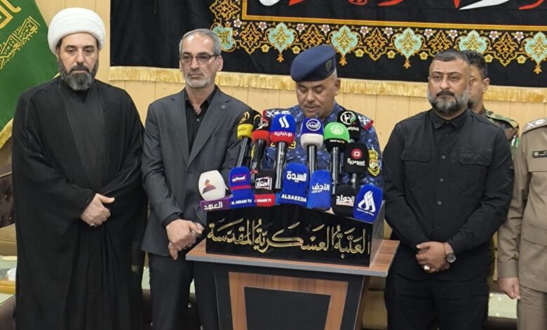 الشرطة الاتحادية في سامراء تعلن نجاح الخطة الأمنية الخاصة بزيارة الإمام العسكري (ع)