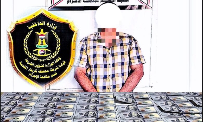 شرطة كربلاء: مكافحة الإجرام تلقي القبض على متهم بسرقة (60) ألف دولار من منزل عائلته أثناء حضورهم حفلاً للزفاف