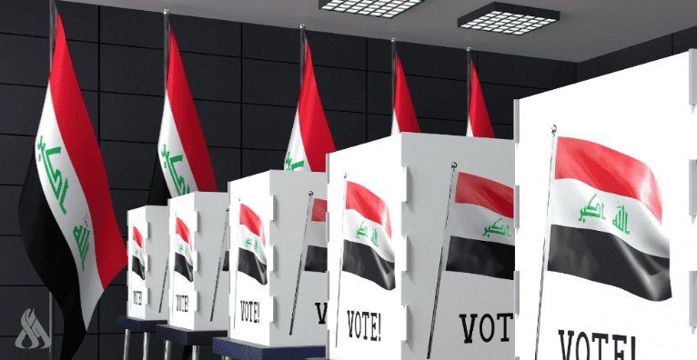 المفوضية تعلن المصادقة على قوائم المرشحين وتحدد موعد انطلاق الحملة الانتخابية