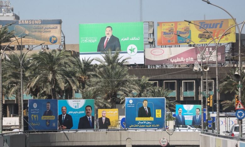 المفوضية: على المرشحين والأحزاب السياسية إزالة مفردات الدعاية الانتخابية خلال 30 يوماً