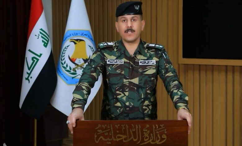 الداخلية تعلن تفكيك 12 شبكة للاحتيال المالي وتكشف خبايا “الهندسة الاجتماعية”
