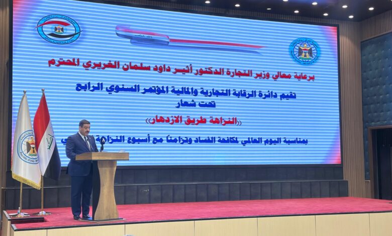 وزير التجارة يعلن كشف أكثر من 4 ملايين اسم وهمي ومتكرر ومسافر بملف التموينية