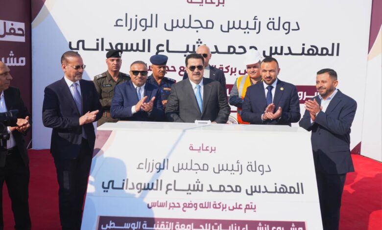 السوداني يطلق الأعمال التنفيذية لعدد من المشاريع في صلاح الدين