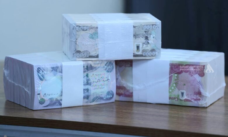 مصرف الرافدين: منح نحو 55 مليار دينار لمبادرة “ريادة” عبر 41 دفعة