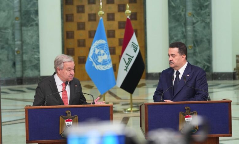 غوتيريش: نقف مع العراق لبناء بلد مزدهر ومستقر
