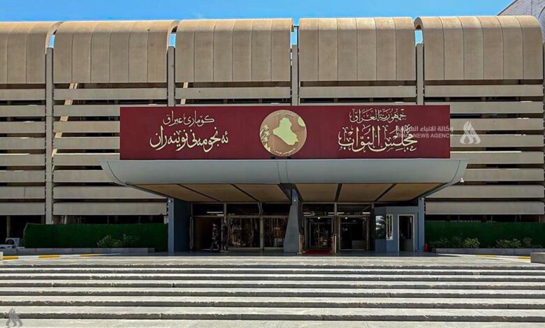مجلس النواب يؤجل انعقاد جلسة انتخاب رئيس الجمهورية