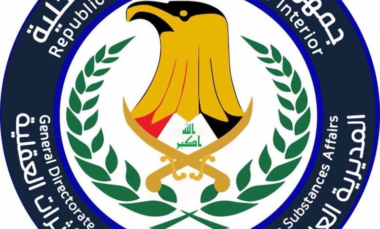 شؤون المخدرات: القبض على تاجر دولي في السليمانية