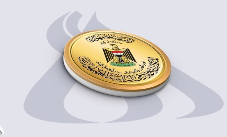 رئاسة الجمهورية تؤكد رفضها لأي شكل من أشكال التدخلات الخارجية في الشأن السياسي العراقي
