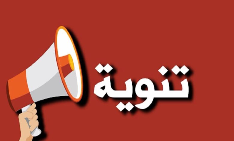 لجنة الطاقة في كربلاء: لا أزمة بنزين في المحافظة والازدحام مؤقت بسبب زيادة الطلب
