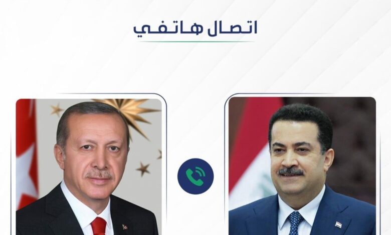 السوداني واردوغان يؤكدان أهمية إدامة الحوارات والركون إلى الحلول السلمية ومنع اتساع الصراعات