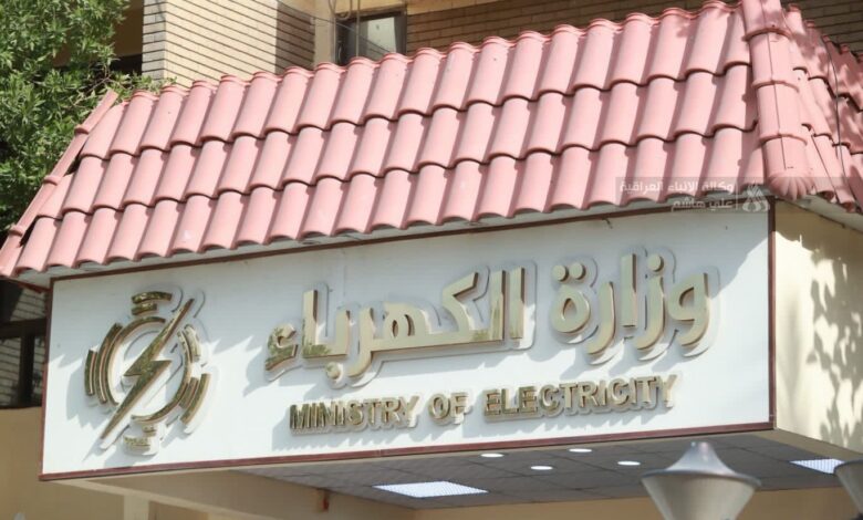 الكهرباء تعلن استمرار إمدادات الغاز الإيراني بواقع 6 ملايين متر مكعب يومياً