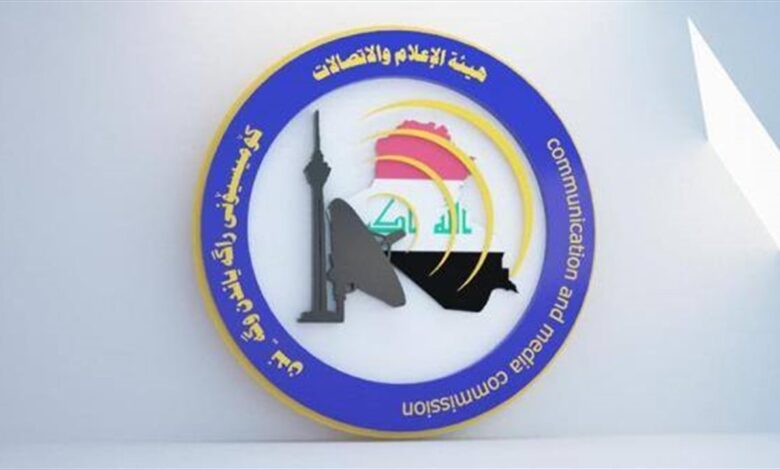 هيئة الاعلام تمنع ظهور نزار حيدر وحسام الطائي وتوجه انذارا لاحمد عبد السادة