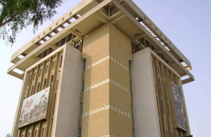 المصرف العقاري يقرر إيقاف استقطاع القسط الشهري من المقترضين لشهر نيسان