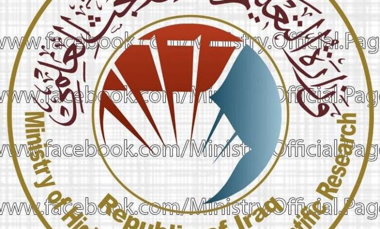 التعليم تصدر توضيحاً يخص الطلبة الدارسين في الخارج