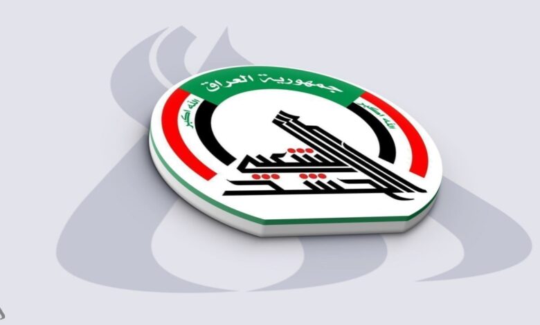 الحشد الشعبي يعلن استشهاد 20 منتسباً وإصابة 32 اخرين في الهجمات الامريكية- السعودية